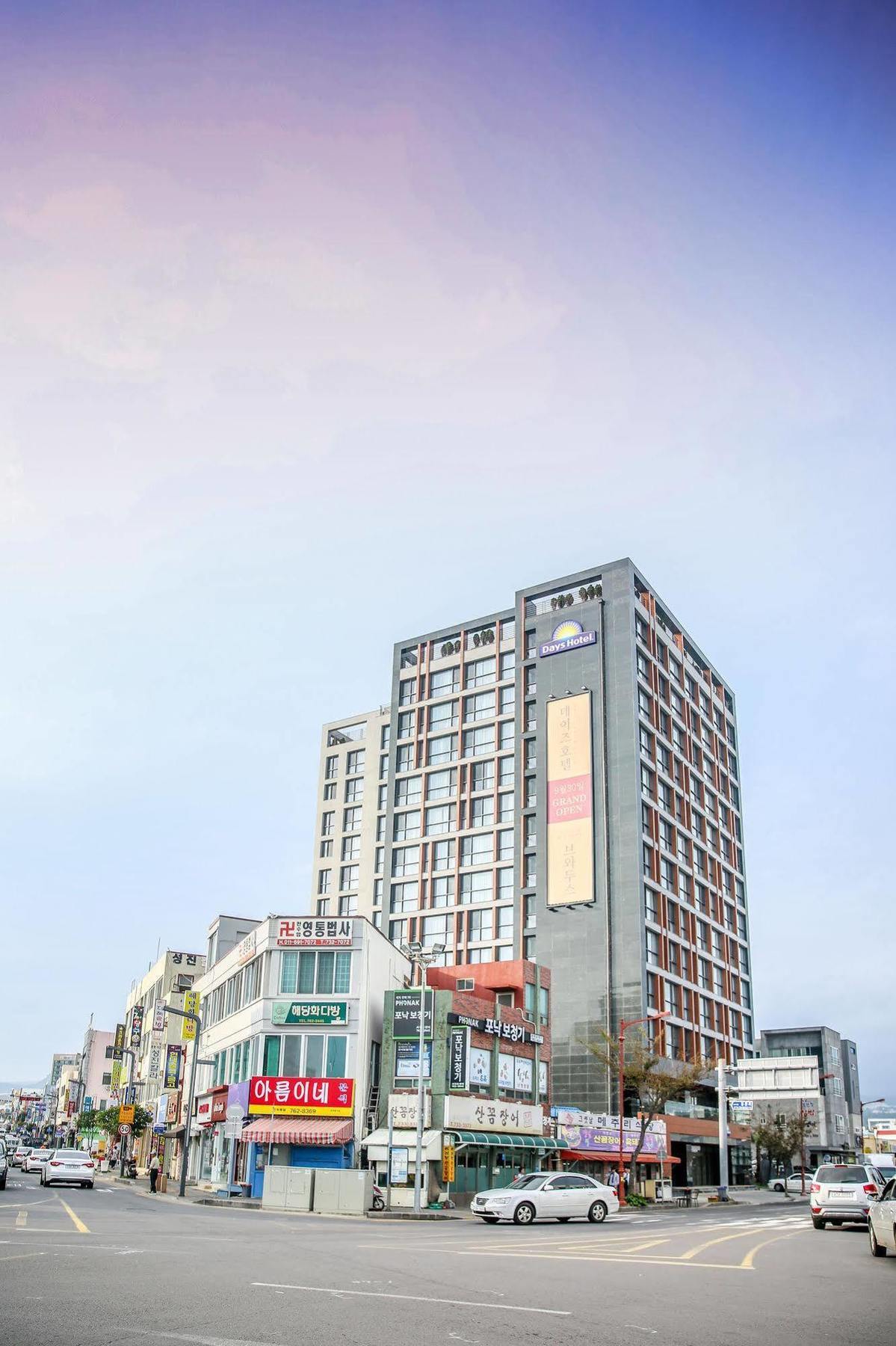 Golden Daisy Hotel Seogwipo-stad Buitenkant foto